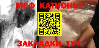 винт Чапаевск