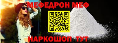 наркотики Чебоксары