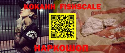 каннабис Чебаркуль