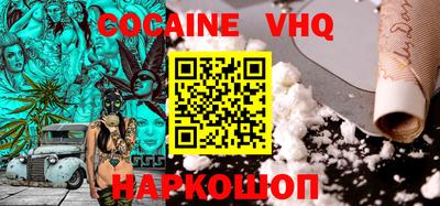 каннабис Чебаркуль
