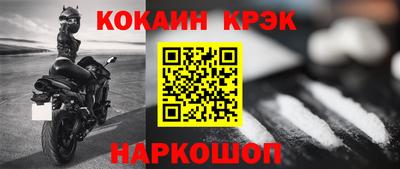 наркотики Чебоксары