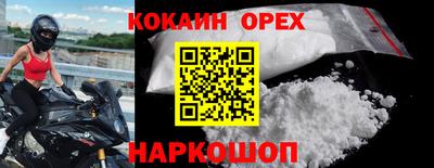 винт Чапаевск