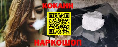 наркотики Чебоксары