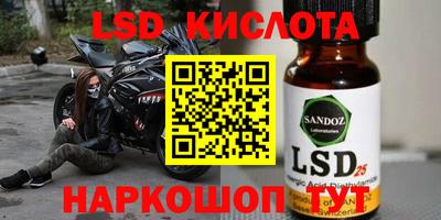 наркотики Чебоксары