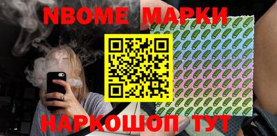 наркотики Чебоксары