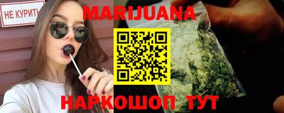 винт Чапаевск