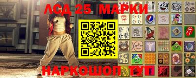 винт Чапаевск
