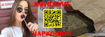 наркотики Чебоксары