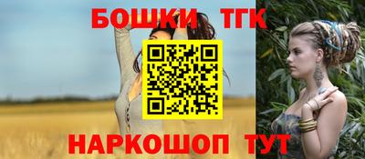 наркотики Чебоксары