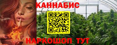 винт Чапаевск
