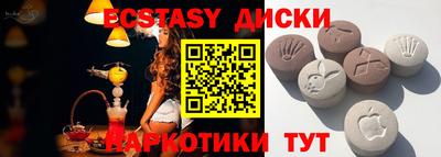 наркотики Чебоксары