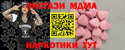 наркотики Чебоксары