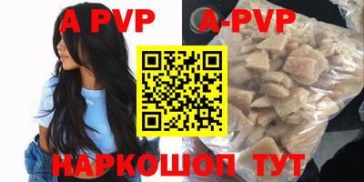 каннабис Чебаркуль
