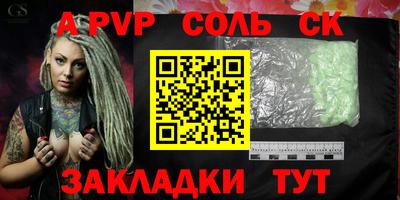 наркотики Чебоксары