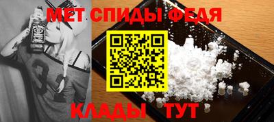 каннабис Чебаркуль