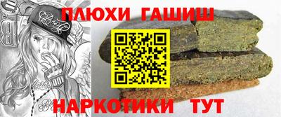 наркотики Чебоксары