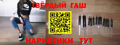винт Чапаевск