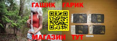 наркотики Чебоксары