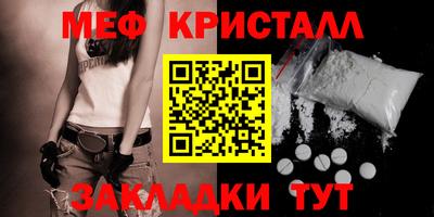 винт Чапаевск