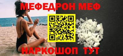 винт Чапаевск