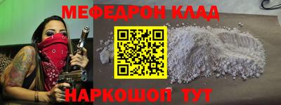 наркотики Чебоксары