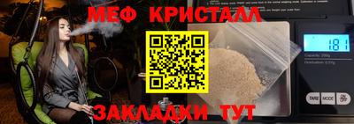винт Чапаевск