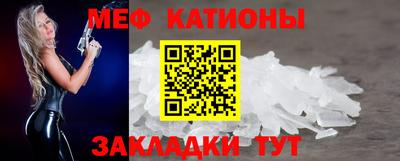 наркотики Чебоксары