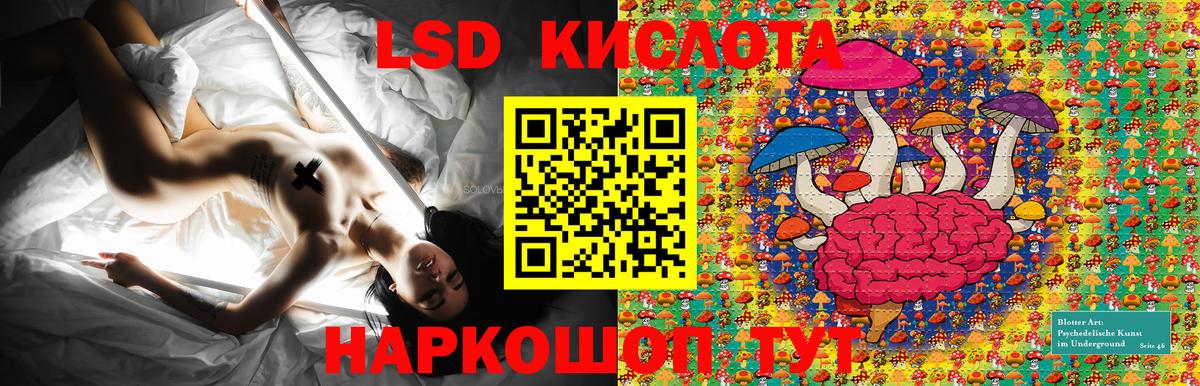 Ачхой-Мартан  Наркотические марки  Вход с VPN  Марки 25I-NBOMe 1,8мг  дарнет шоп  Марки 25I-NBOMe 1,8мг 